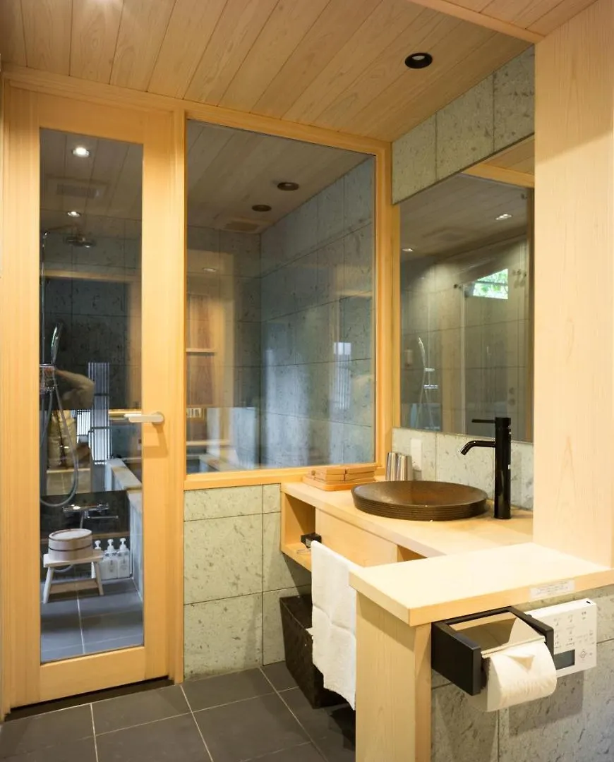 Vila 麗閣八坂 Kjóto