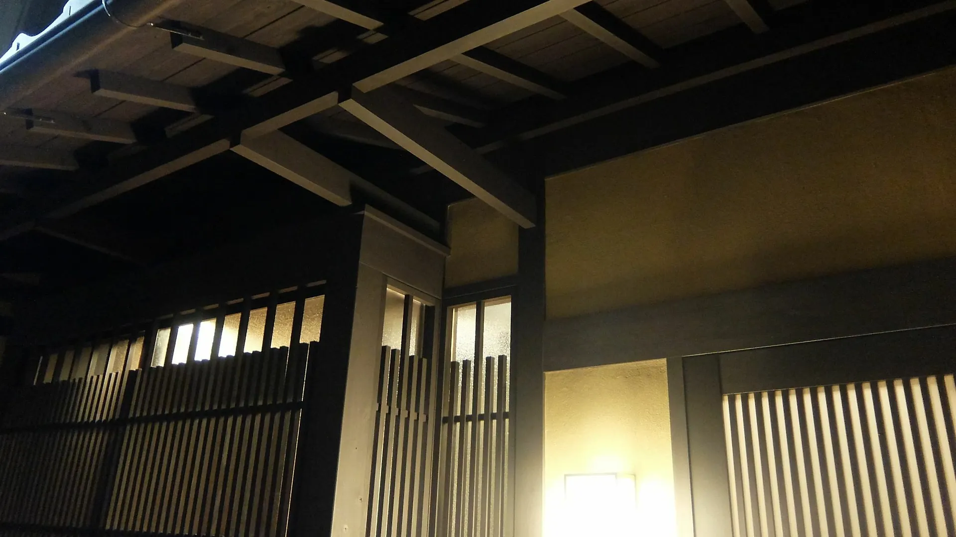 Vila 麗閣八坂 Kjóto