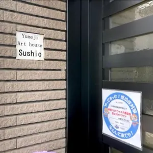  Apartment Yumeji Japan