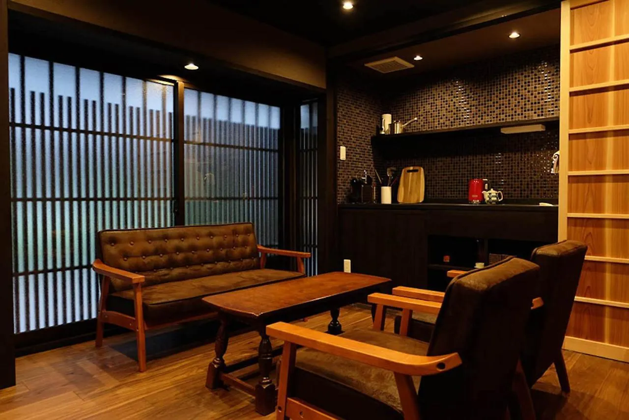 Hébergement de vacances Villa Reikaku Yasaka à Kyoto