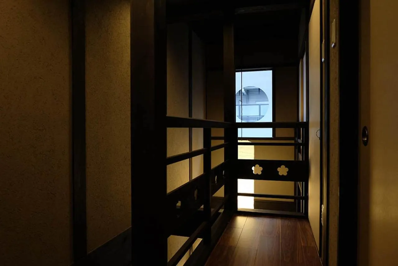 Villa Reikaku Yasaka à Kyoto Japon