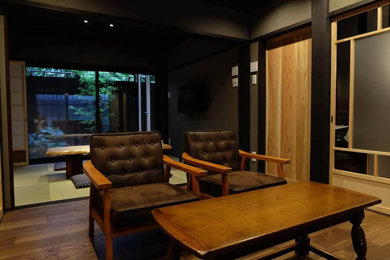 Reikaku Yasaka Villa Kyoto 0*,  Japan