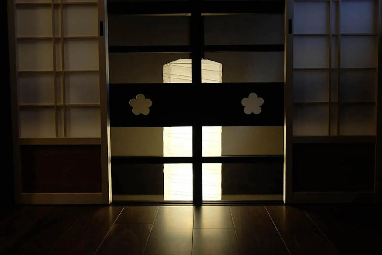 Reikaku Yasaka Villa Kyoto Holiday home