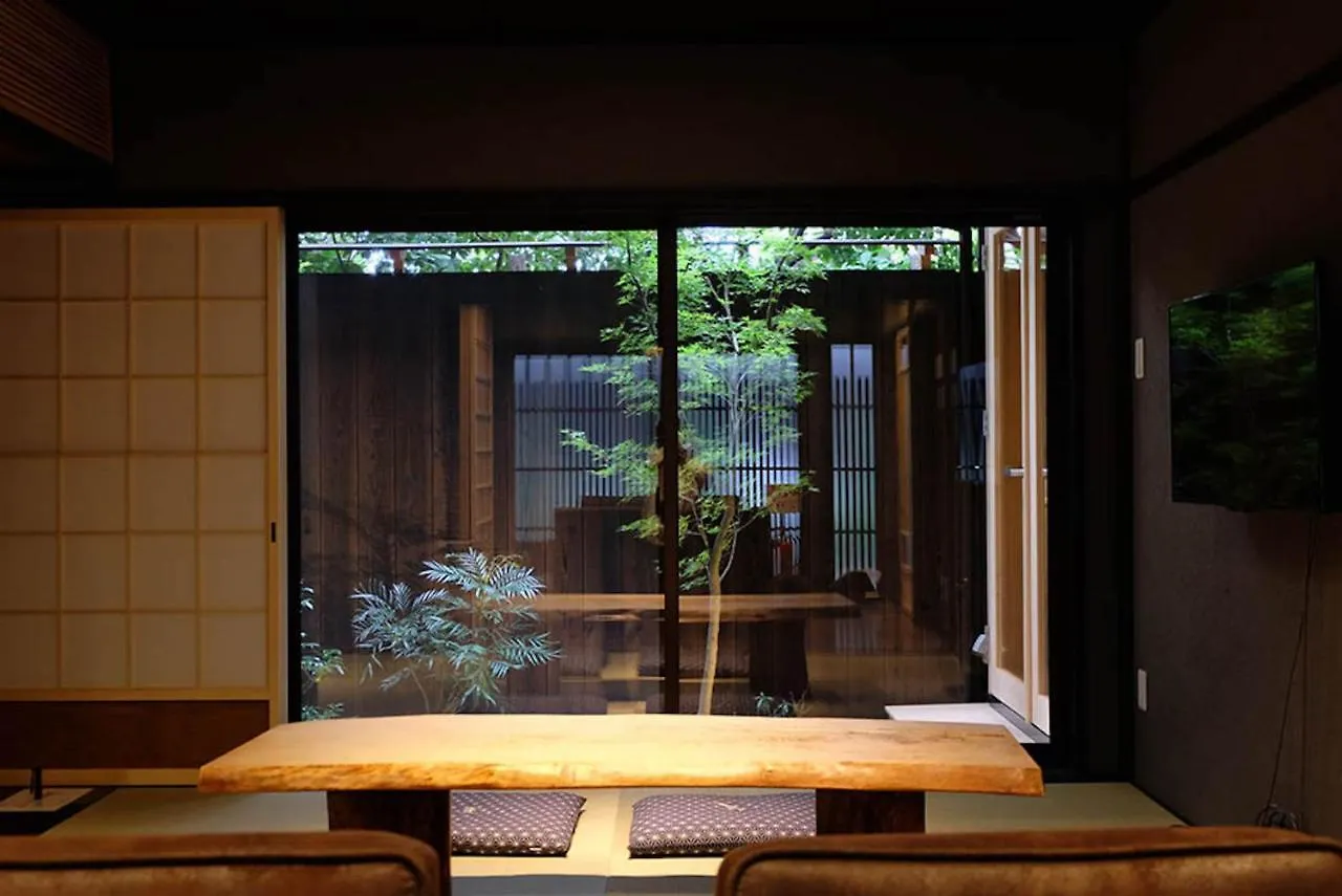 Hébergement de vacances Villa Reikaku Yasaka à Kyoto Japon