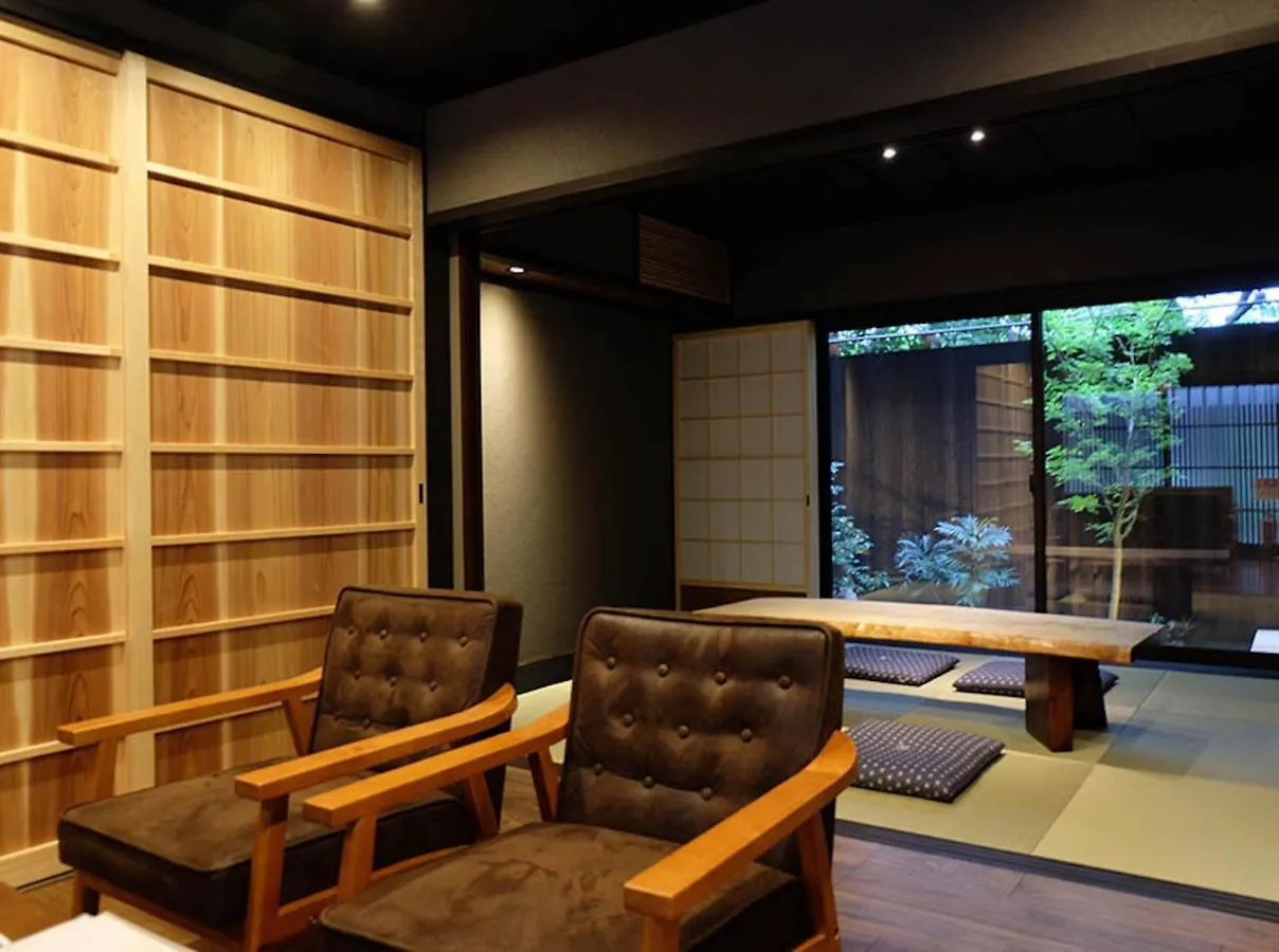 Villa Reikaku Yasaka à Kyoto 0*,