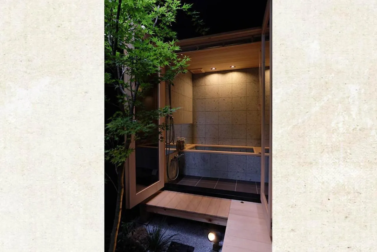 Villa Reikaku Yasaka à Kyoto