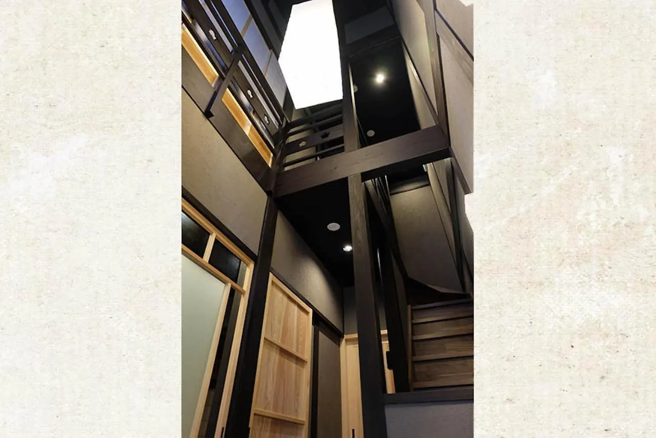 Holiday home Reikaku Yasaka Villa Kyoto