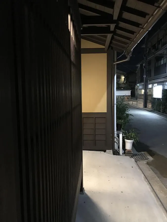 Villa Reikaku Yasaka à Kyoto 0*,
