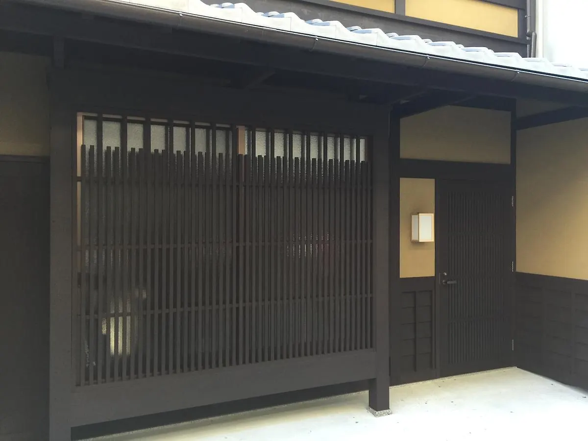 Villa Reikaku Yasaka à Kyoto Japon