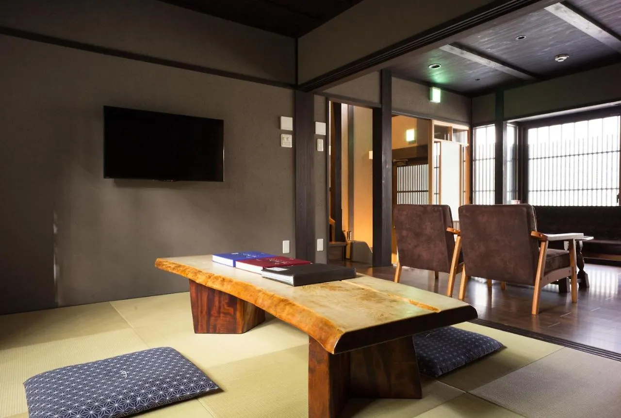 Villa Reikaku Yasaka à Kyoto Japon