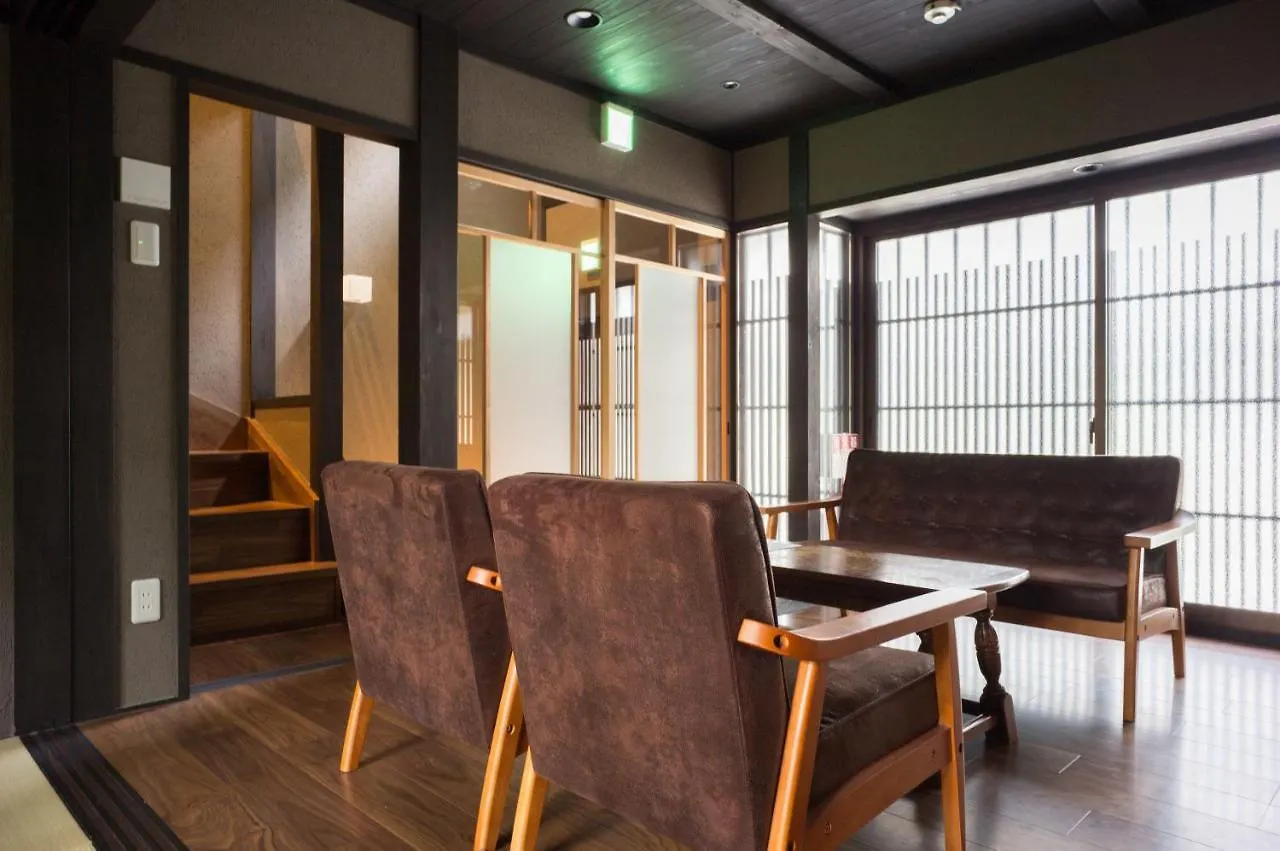 Villa Reikaku Yasaka à Kyoto Hébergement de vacances