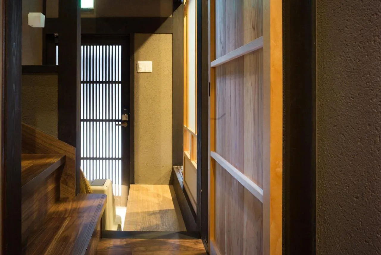 Hébergement de vacances Villa Reikaku Yasaka à Kyoto Japon