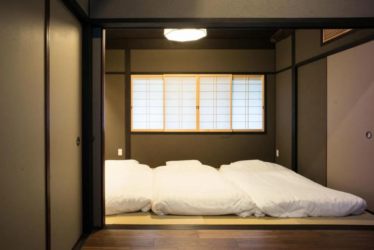 Reikaku Yasaka Villa Kyoto 0*,