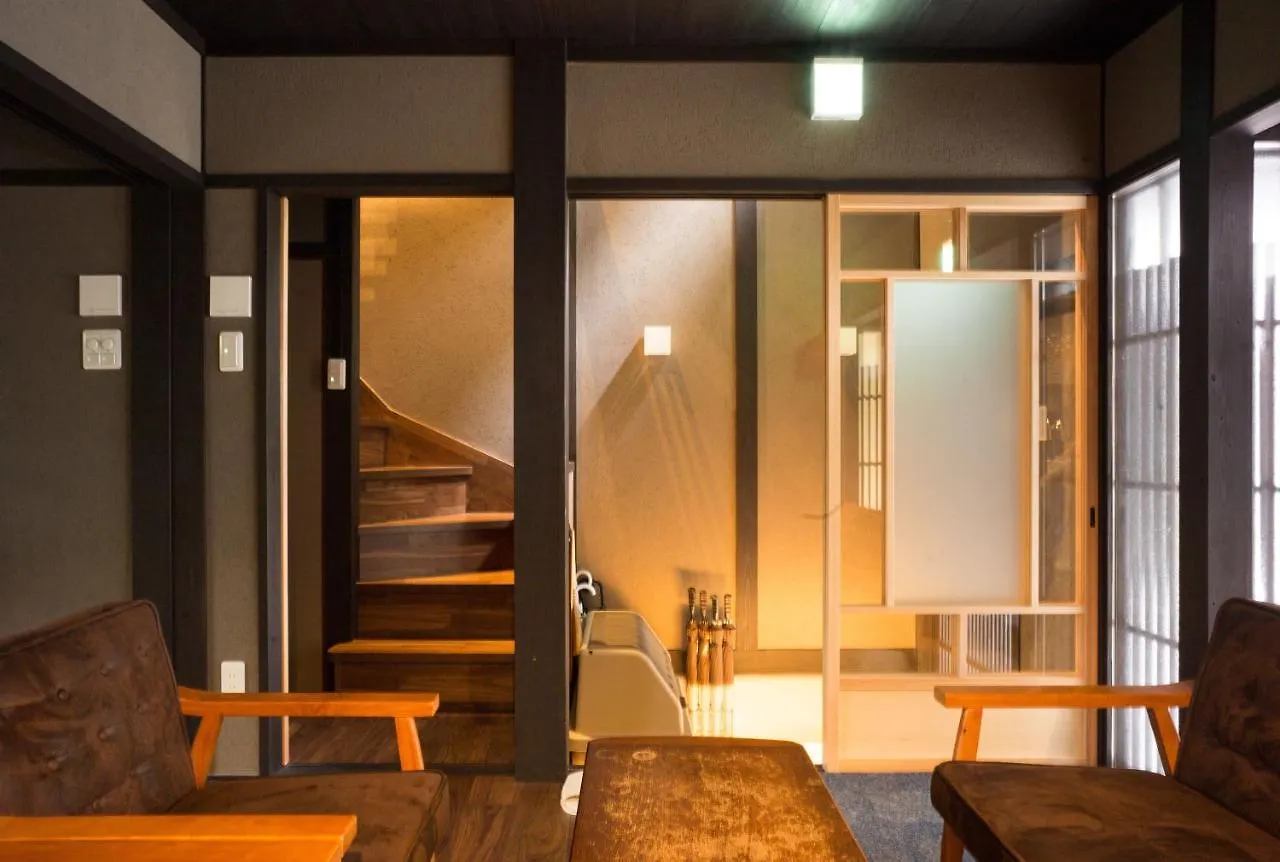 Villa Reikaku Yasaka à Kyoto 0*,  Japon