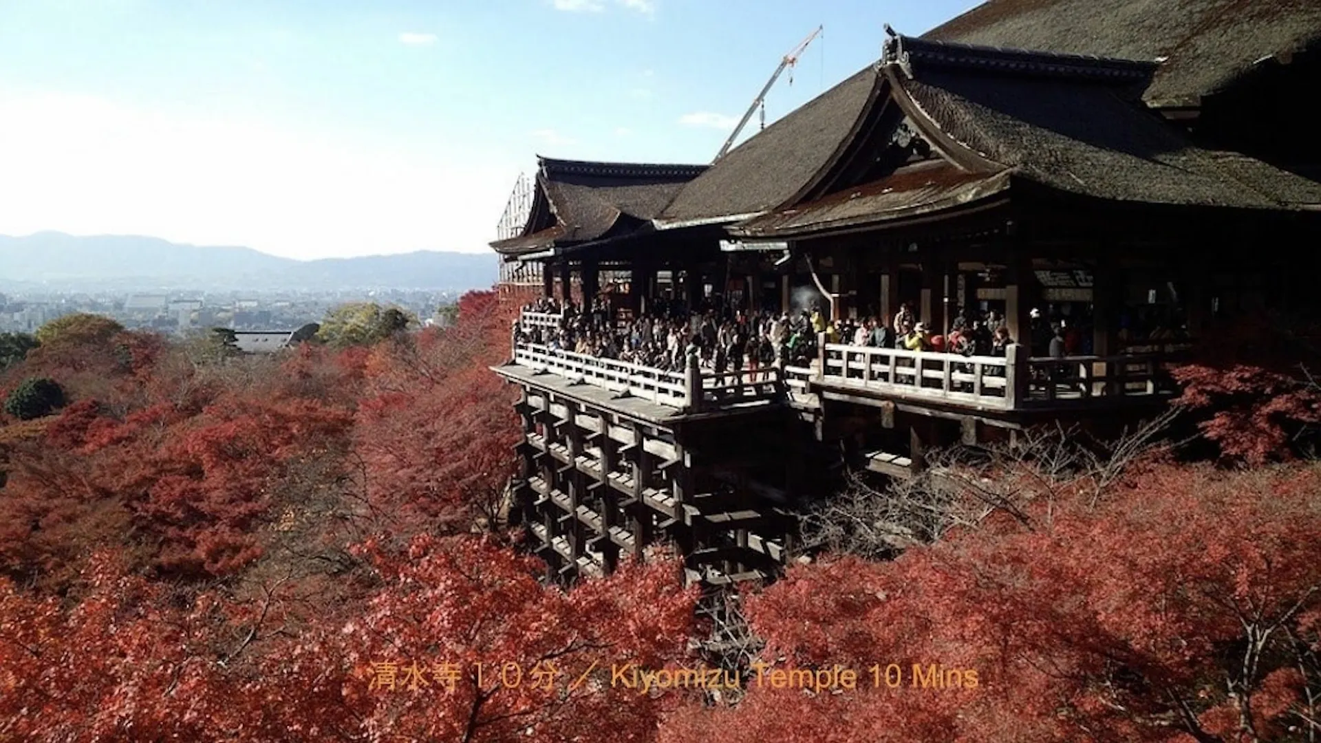 Villa Reikaku Yasaka à Kyoto Hébergement de vacances