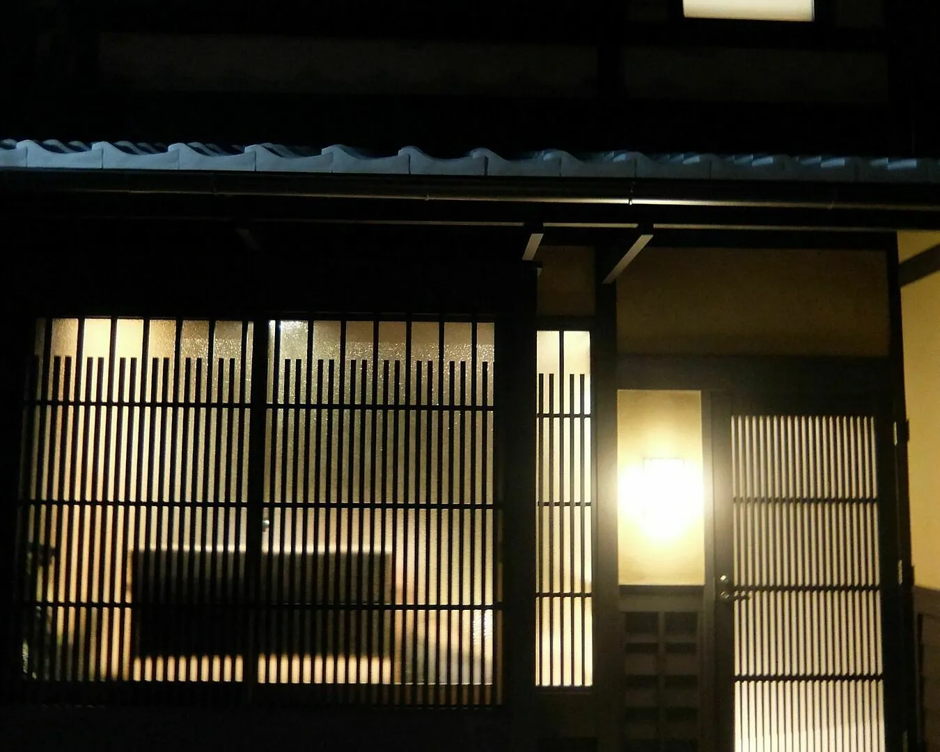 Villa Reikaku Yasaka à Kyoto 0*,  Japon