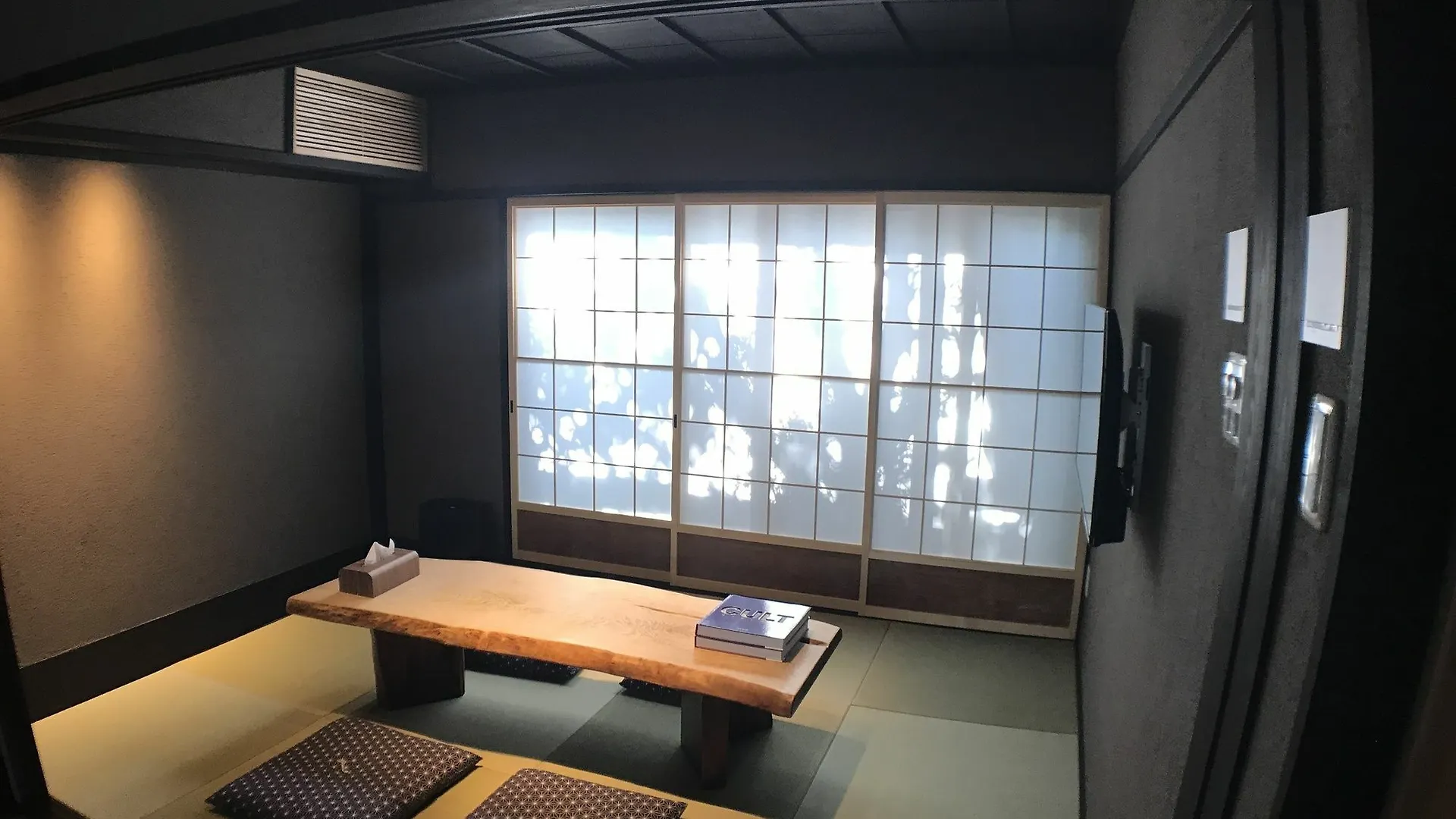 Hébergement de vacances Villa Reikaku Yasaka à Kyoto Japon