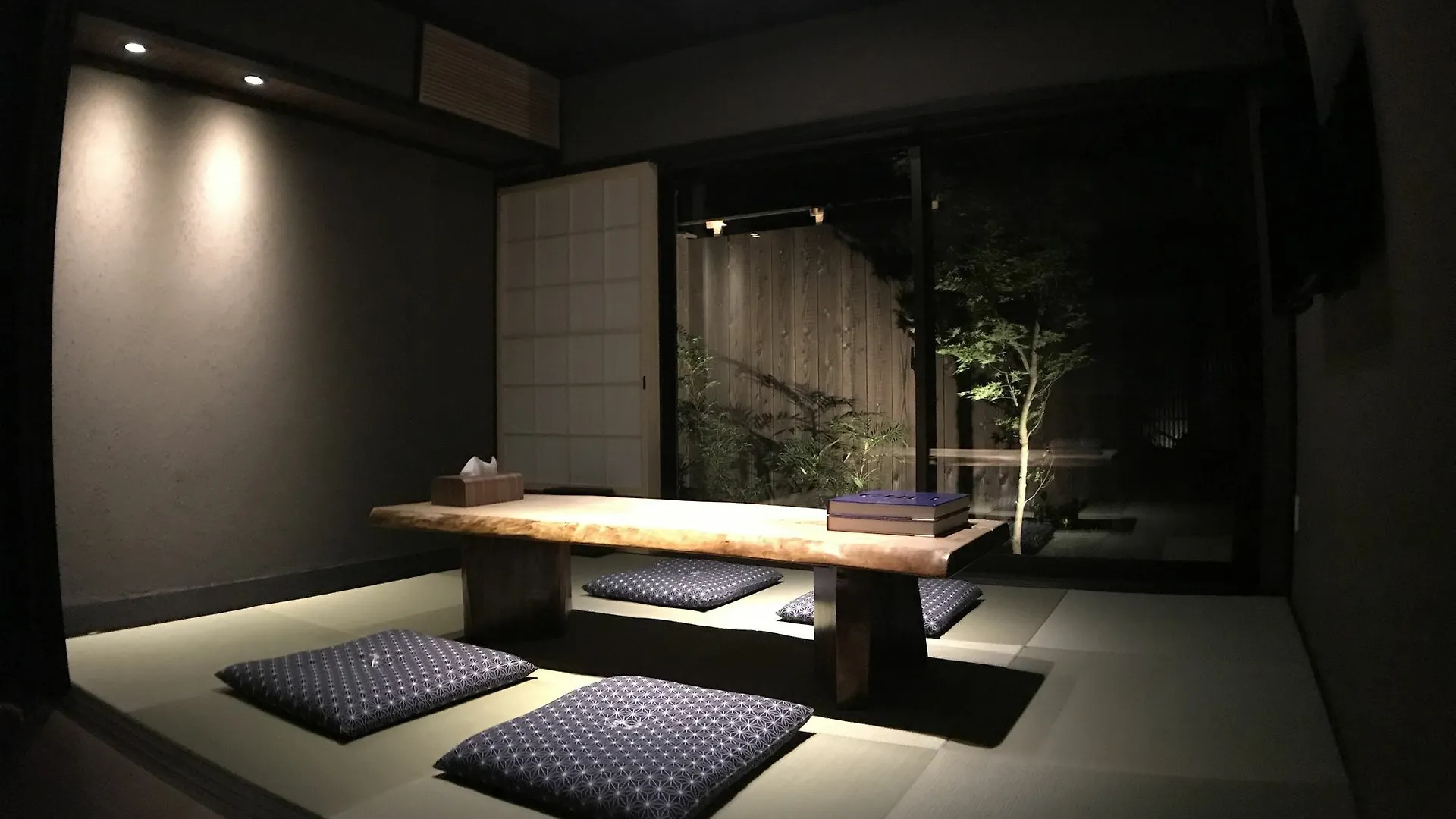 Villa Reikaku Yasaka à Kyoto Japon