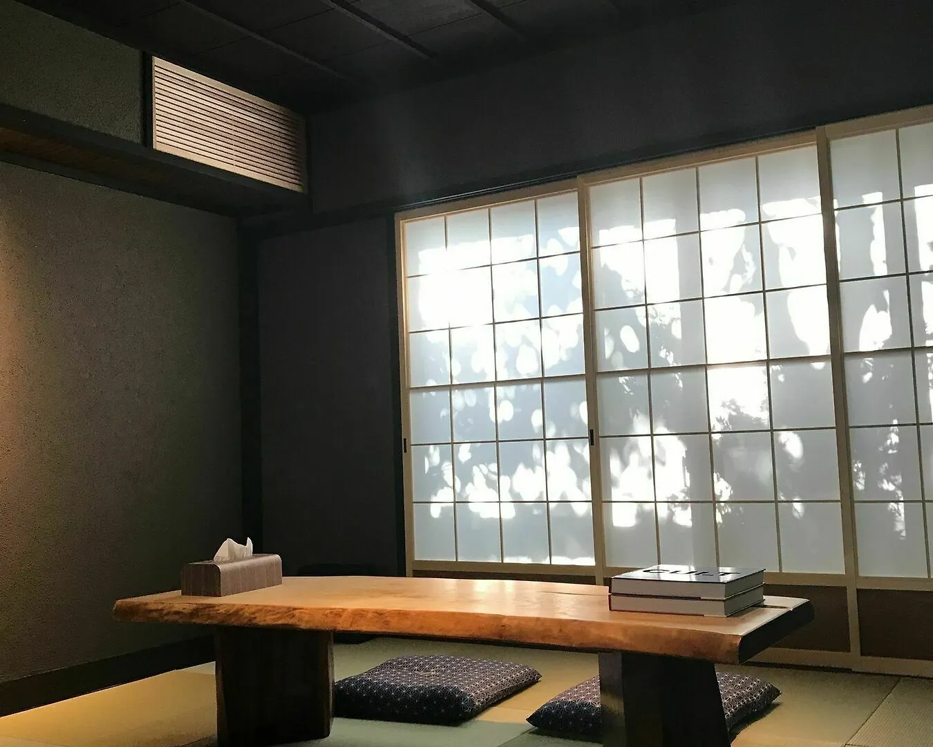 Villa Reikaku Yasaka à Kyoto Japon