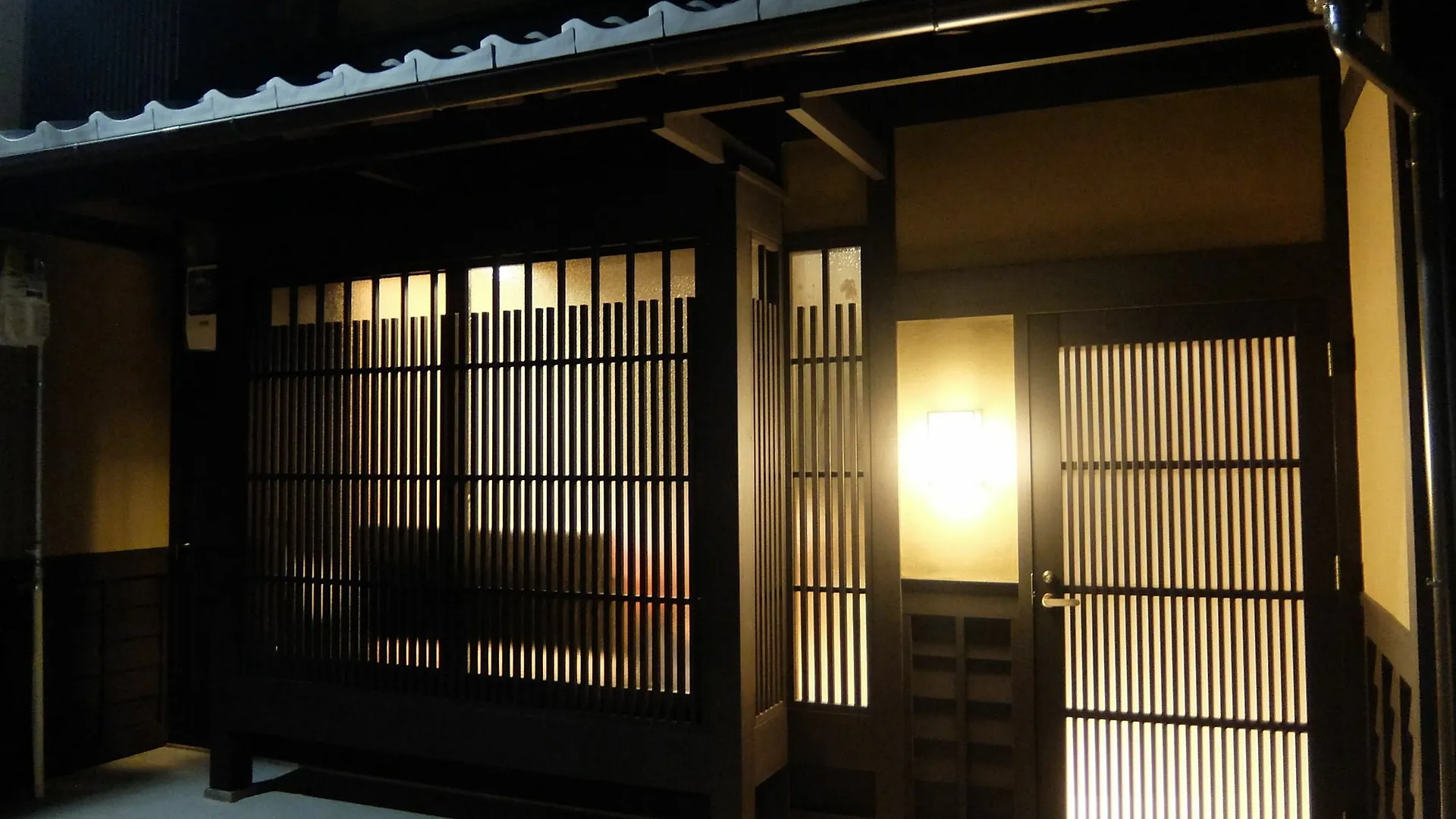 Villa Reikaku Yasaka à Kyoto 0*,