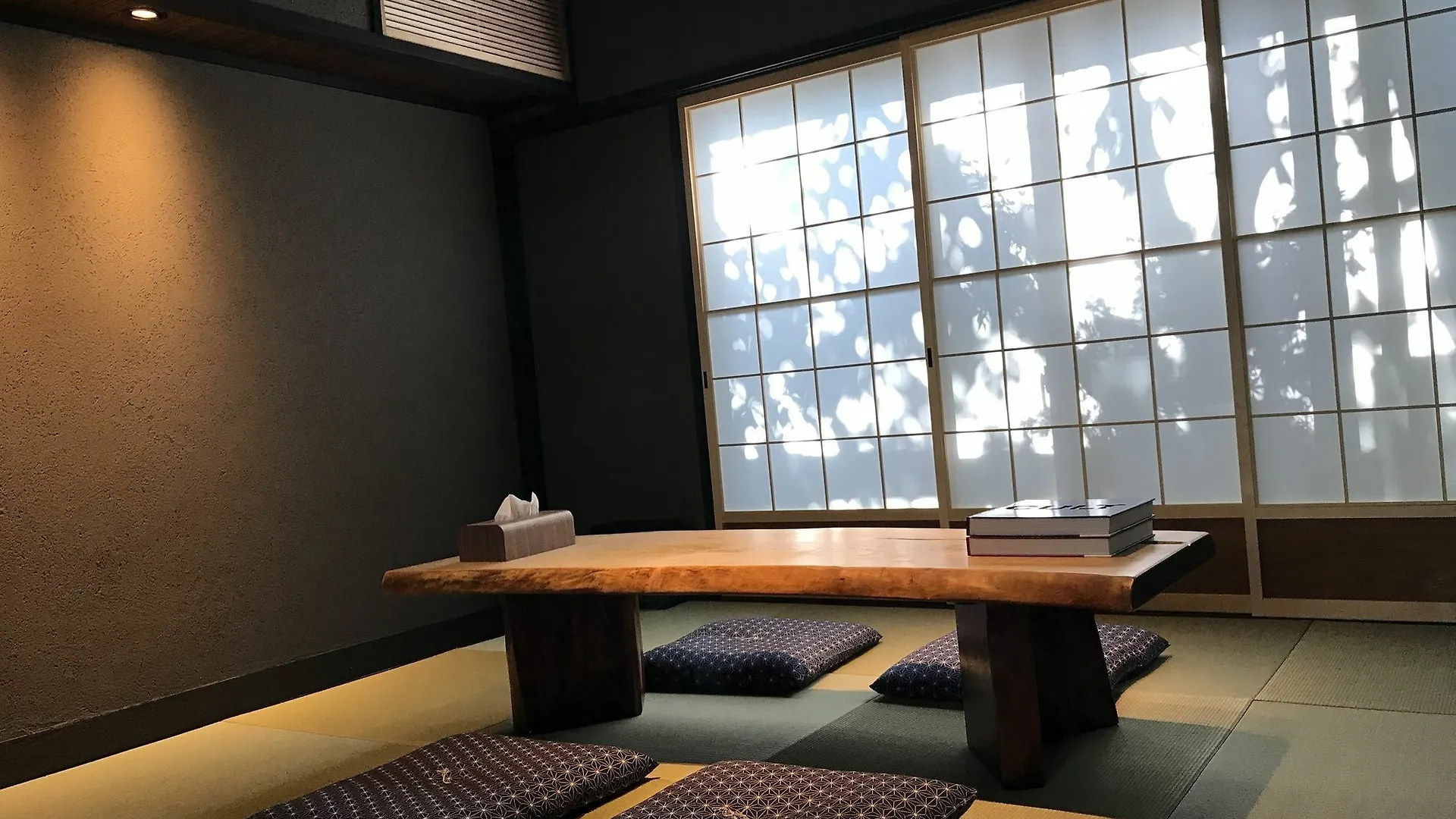 Villa Reikaku Yasaka à Kyoto Japon