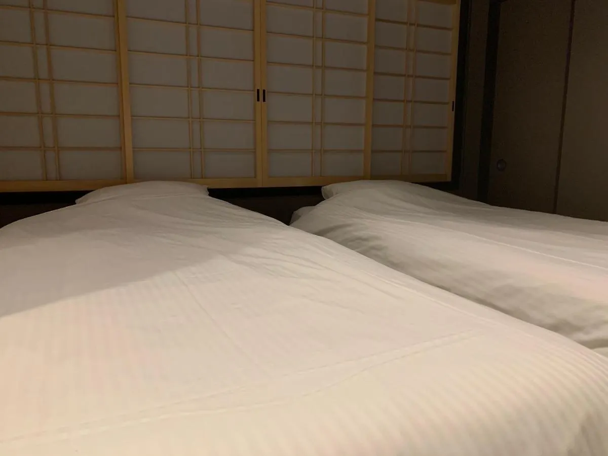 Villa Reikaku Yasaka à Kyoto Hébergement de vacances